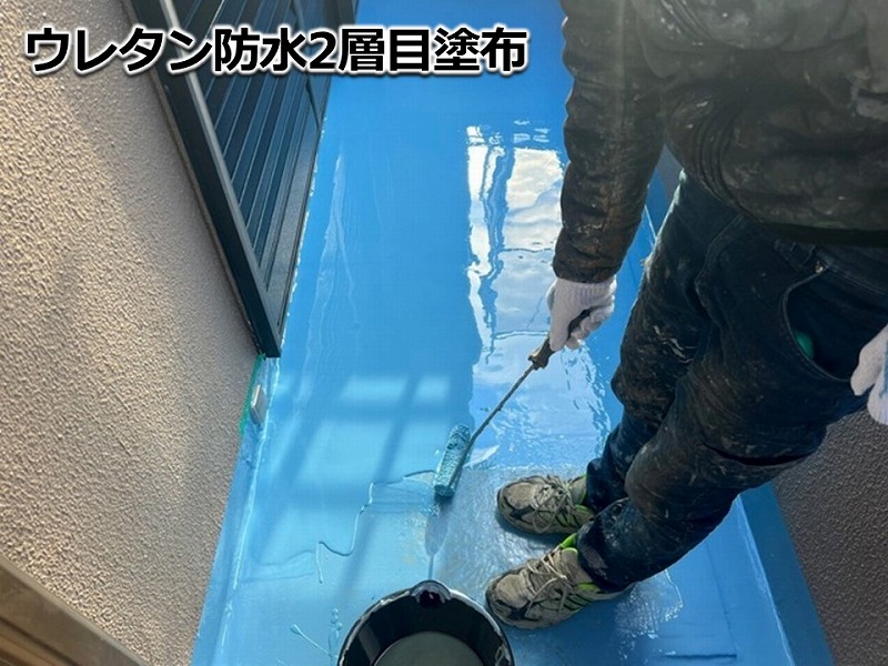 ウレタン防水2層目塗布