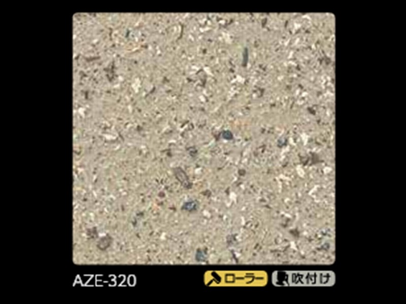 AZE-320