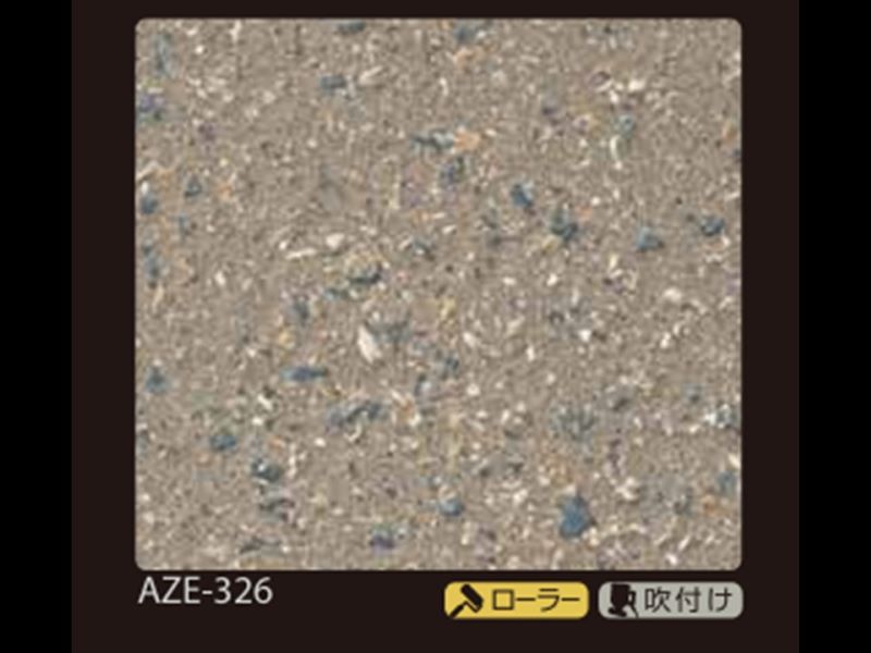 色番号（AZE-326）