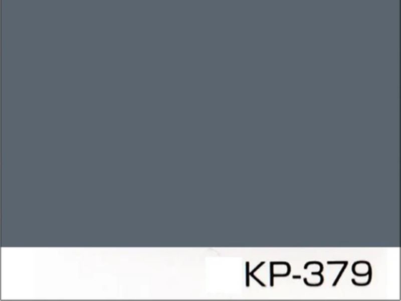 色番号（KP-379）