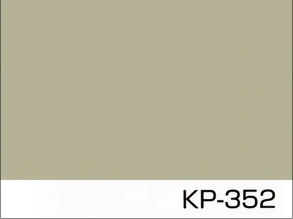 色番号（KP-352）