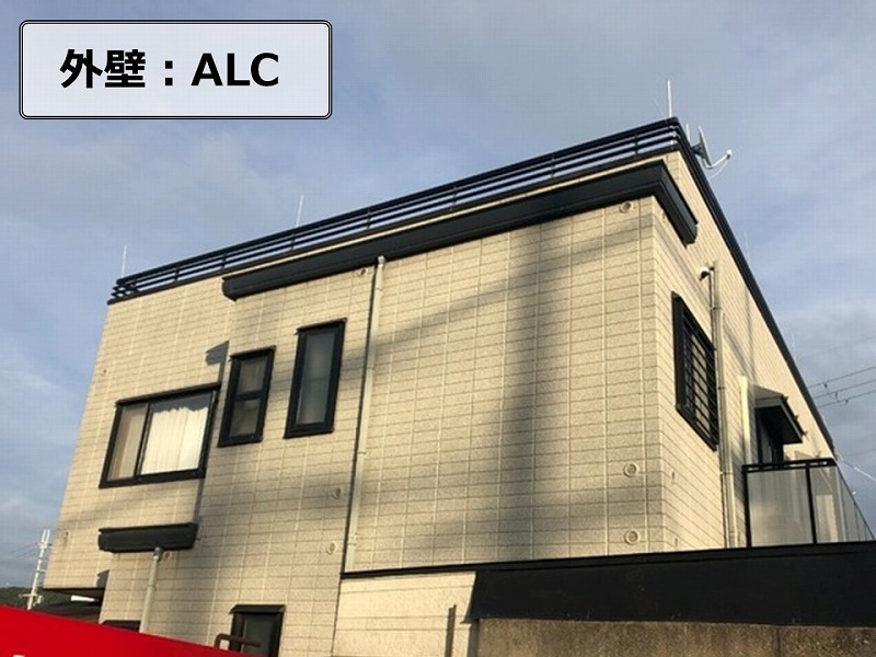 ヘーベルハウスのALC