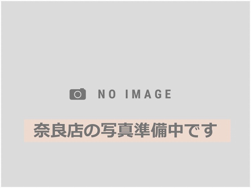 奈良店の写真準備中です