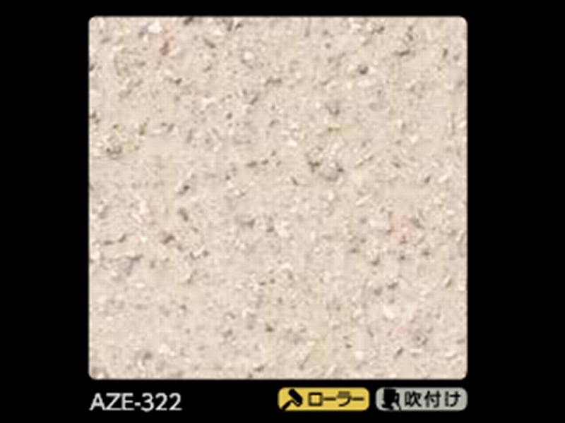 AZE-322